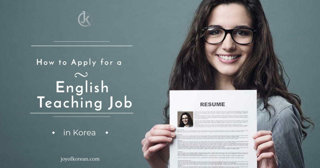 How to apply for a teaching job in Korea