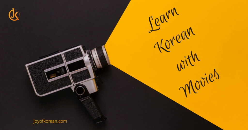 Learn Korean with Films