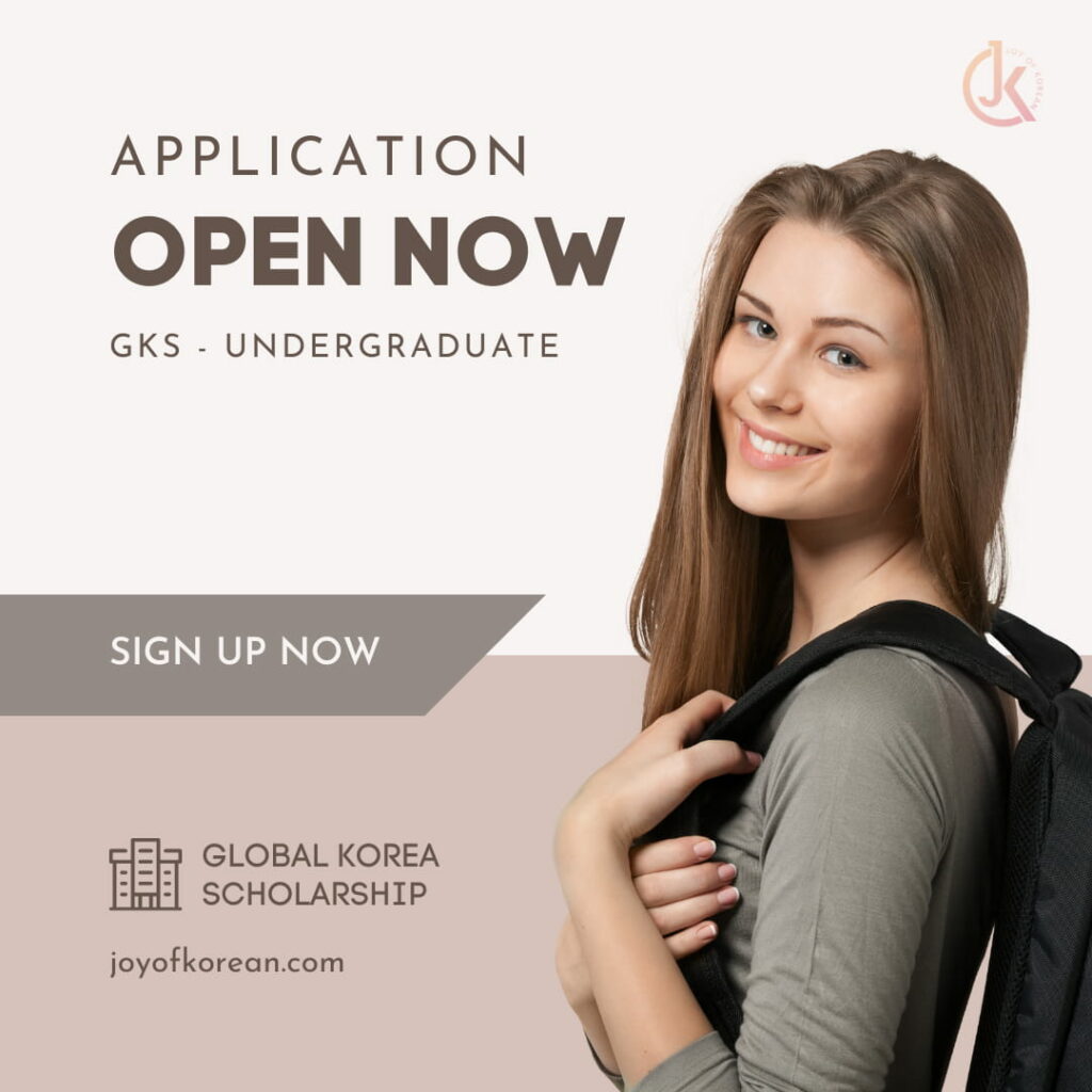 Global Korea Scholarship undergraduate