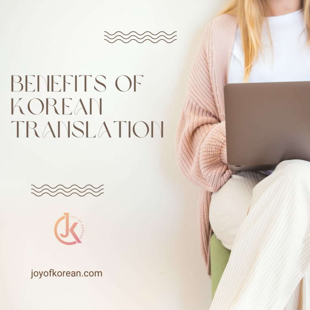 Korean translator career