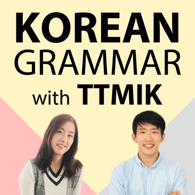 Korean Grammar with TTMIK