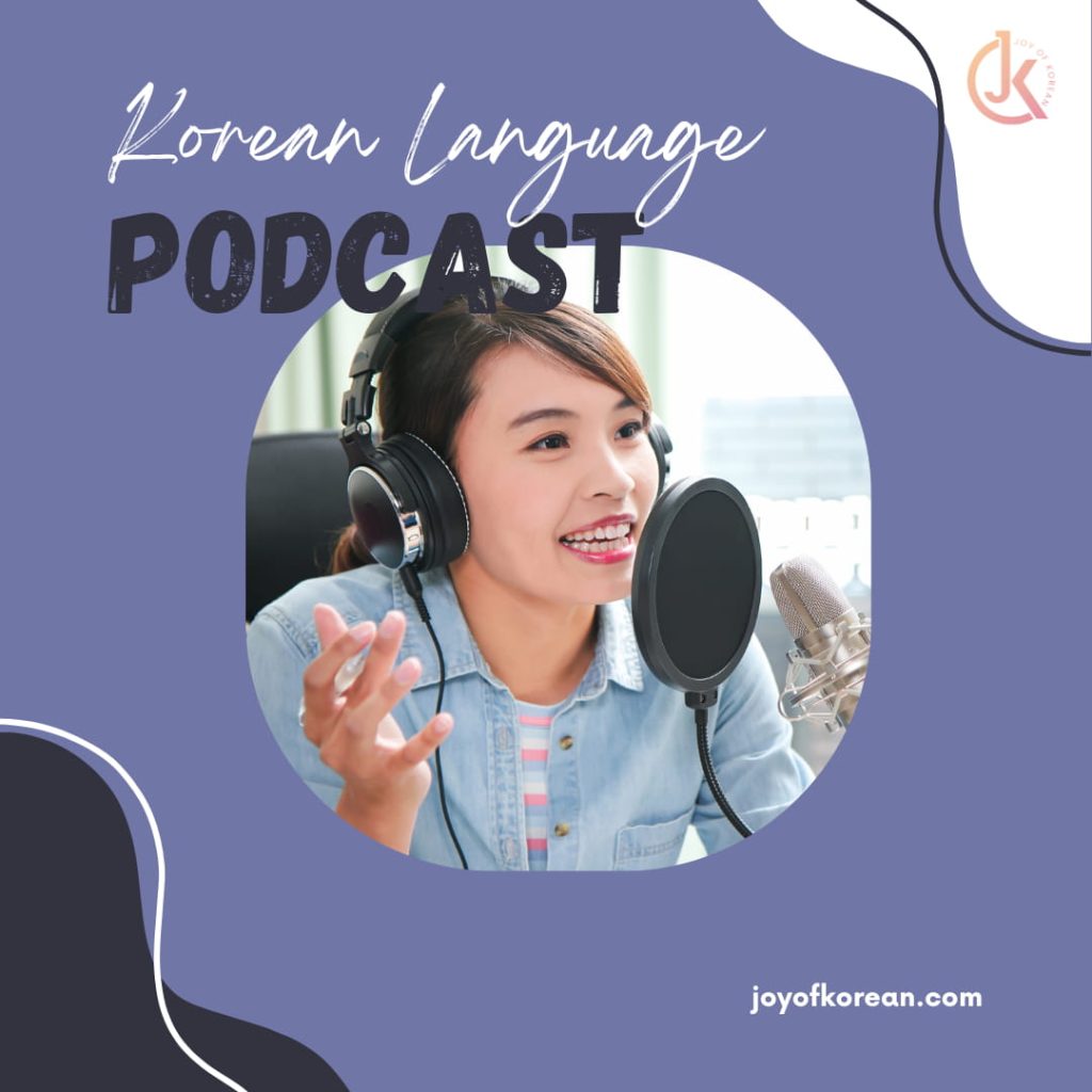 Korean podcasts on spotify
