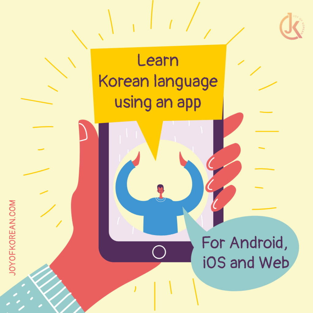 Apps to learn Korean