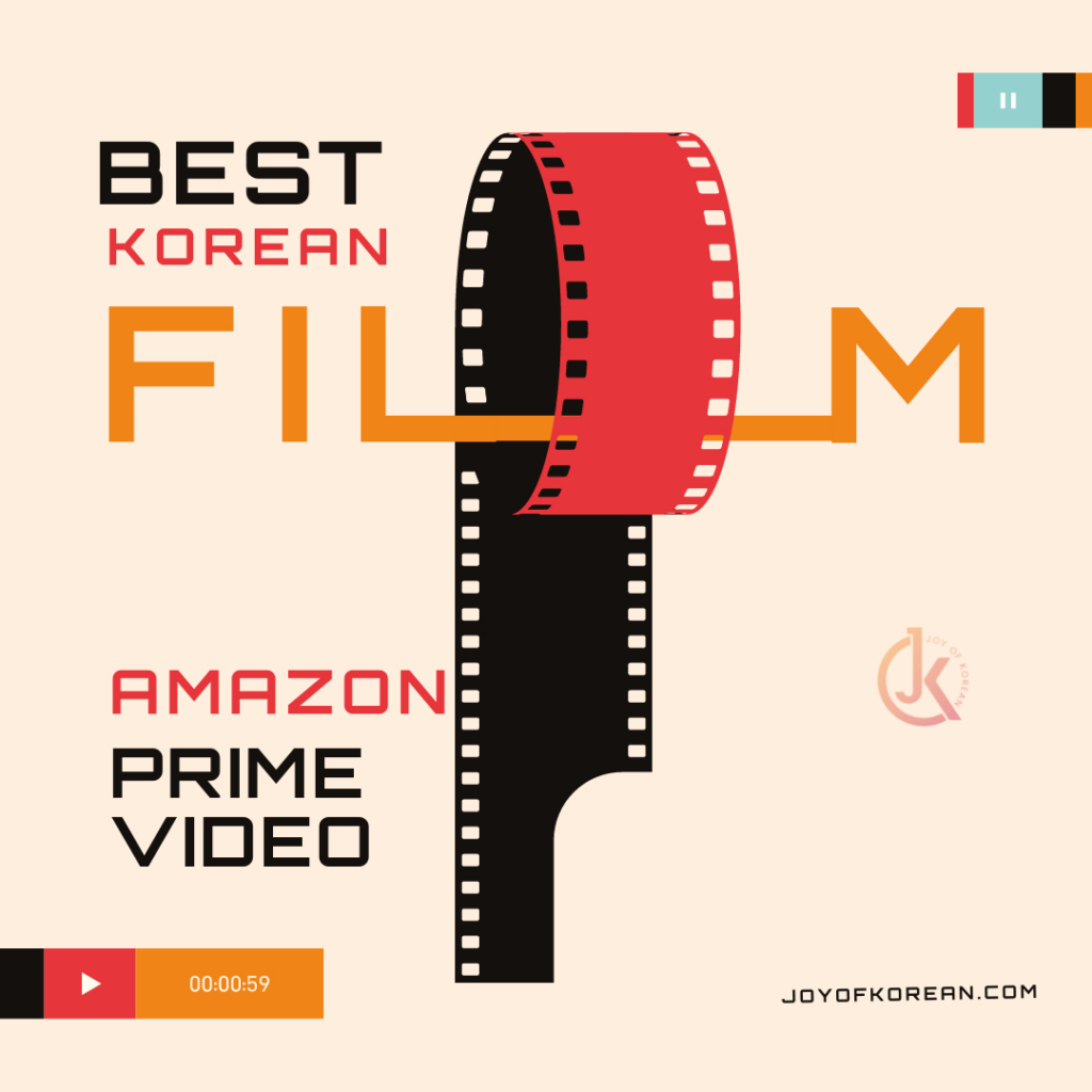 Best Korean films on Amazon Prime Video