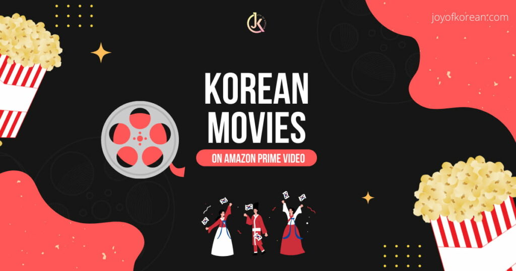 Korean drama movies on amazon prime