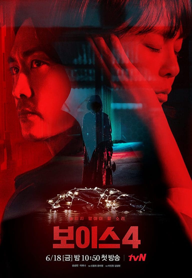 Korean dramas on Amazon Prime