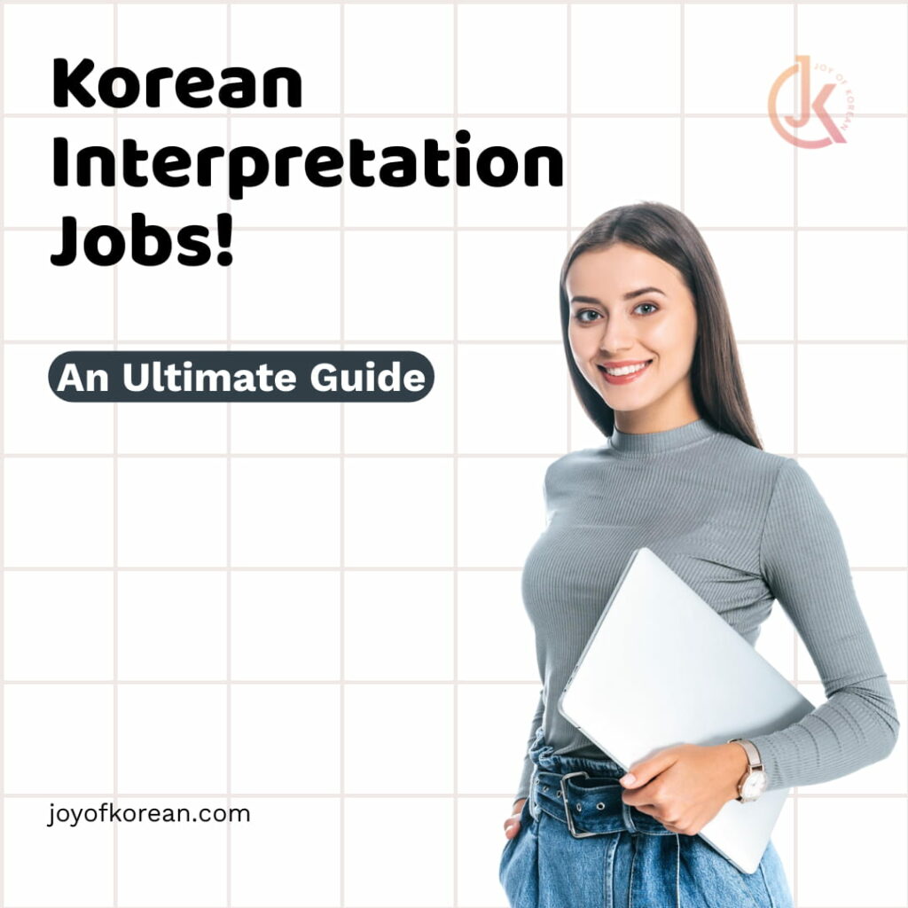 Korean language interpreters