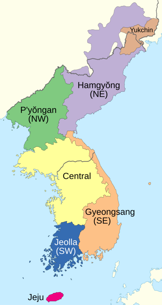 Dialects in North and South Korea