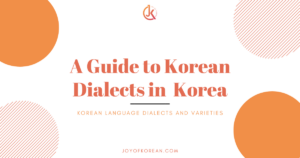 Korean dialects