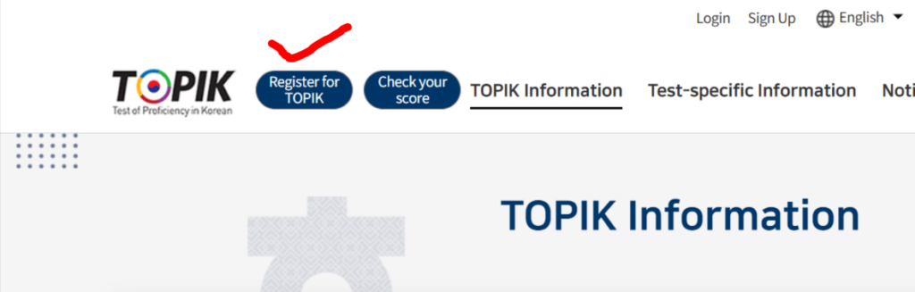 TOPIK registration Step-2